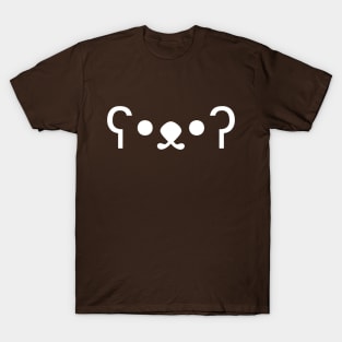 Bear Emoticon Japanese Kaomoji T-Shirt